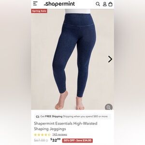 Shapermint jeggings bundle☘️☘️☘️